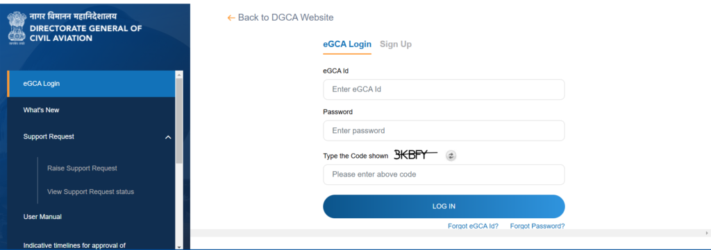 EGCA lOGIN